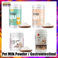 (VARIATION) Dorrikey DOG&amp;CAT Goat Milk Powder 280g,400g / Borammy Gastrointestinal Care Powder 400g