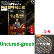 VVIP Weird YINHE Curing/Uncured Medium Particles Huang Jianjiang Granule Master Table Tennis Rubber 