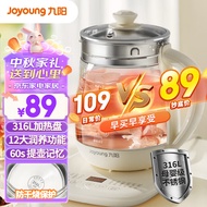 九阳（Joyoung）养生壶 1.5L煮茶壶煮茶器 玻璃花茶壶 316不锈钢烧水壶电热水壶 K15D-WY301