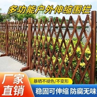Outdoor Household Indoor and Outdoor Mesh Fence Fence Wooden Fence Decorative Anti-corrosion Wooden 
