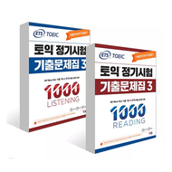 Sách Toeic Ets 2022 Rc Và Lc 1000 Tặng Kèm Audio