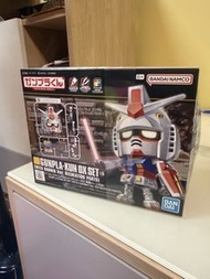 Bandai Gunpla-Kun DX Set 模型
