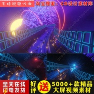 M872 4K Interstellar High Speed Road Tunnel Shuttle Crossing Coaster Bar Nightclub Stage Animation L