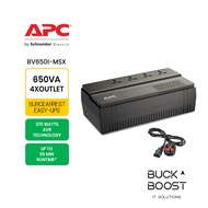 APC BV650I-MSX Backup Battery Easy UPS BV 650VA, 230V, AVR, Wall Mountable, 4X Universal Outlets, Su