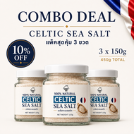 Celtic Sea Salt - เกลือทะเลเซลติก – เกลือทะเลไม่ผ่านการกลั่น – ผลิตจากฝรั่งเศส (150 กรัม)