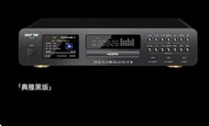 先科 SA-055 5.1聲道 HIFI 解碼擴音機
