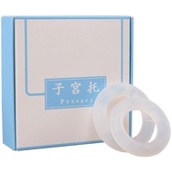 Silicone Soft Transparent Pessary Ring For Uterine Ptosis, Uterine Prolapse And Bladder, Postpartum