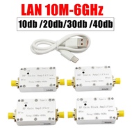 10M-6GHz Radio Frequency Amplifier 10dB 20dB 30dB 40dB High Gain Push Receiver Amplifier