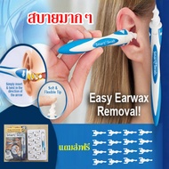 ที่ปั่นหู ear cleaner Smart Swab Ear Care อุปกรณ์ไม้แคะหูทำความสะอาดหู พร้อมหัวปั่นสำรอง 16 หัว (มีกล่อง) ทำความสะอาดช่องหู Ear Cleaner 16 Replacement Tips Earpick Easy Ear Wax Remover Spiral Earwax Cleaner Health Ear Cleaner Hearing Aid Ear Care Tools