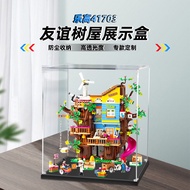 [Acrylic Display Box] Suitable for 41703 Friendship Tree House Lego Friends Series Acrylic Display B