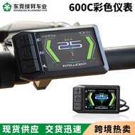 Bafang Center Motor bafang Color Instrument 600C Stopwatch BBS01/02/HD Universal Stopwatch Accessori