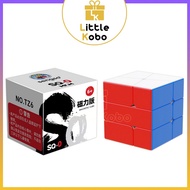 [Square-0] Rubik ShengShou Mr. M Square-0 SengSo Mr.M SQ0 Rubik's Cube Variant With Magnet Intellige