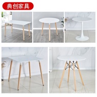 Cafe Dining Table Eames Negotiation Table Chair Desk Long Table Casual Simple Round Table Household 