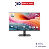 MONITOR (จอมอนิเตอร์) MSI PRO MP251L E2 - 24.5 INCH IPS FHD 120Hz ADAPTIVE SYNC