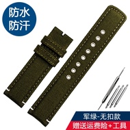 For Citizen AW-5005 Seiko Hamilton Khaki Field H69439363 Timex Nylon Watchband 20mmEqual  Universal 