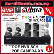 🌟8-Channel🌟DAHUA 6.0MP IP POE MIC FULL SET 8CH NVR+ 8 PoE 6MP CAMERA CCTV IP Network Smart Dual Ligh