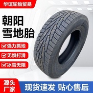Chaoyang Snow Tires205 225 235 24555/60/65/70R15R Bus Car Off-road Rubber Tires