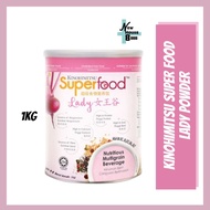 Kinohimitsu Superfood Lady 1KG [EXP09/2024]