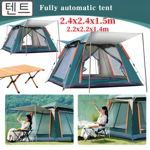 Camping Tent One-touch Tent With Canopy Folding Waterproof tent Outdoor Camping Supplies Portable Be