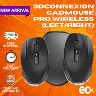 3Dconnexion CadMouse Pro Wireless Mouse (Right- & Left-Handed, 3DX-700116/700117) – Ergonomic Design