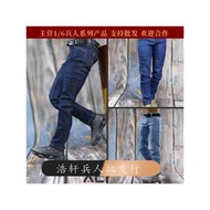Ready Stock ACNTOYS 1/6 Trendy Soldier Doll Men's Slim Jeans ACN001 Model Toy Costume