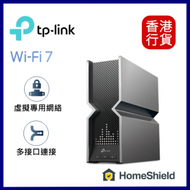 TP-Link - Archer BE800 BE19000 三頻WiFi 7 路由器︱WIFi 7 無線路由器