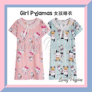 Girl Kid Pyjamas Nightwear Sleepwear Pajamas Cute Sweet Summer Piyama Baju Tidur budak Perempuan