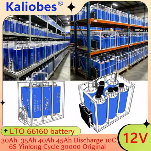 12V 30Ah 45Ah 40Ah Yinlong LTO 66160 60318 6S1P Lithium Titanate Battery 10C High Power Built-in Car
