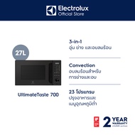ELECTROLUX เตาอบไมโครเวฟ EMC27D22BM แบบ 3-in-1 ขนาด 27 ลิตร