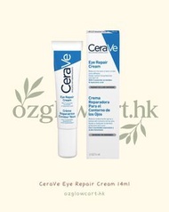 【CeraVe Eye Repair Cream｜14ml】