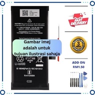 BATTERY GG PIXEL 4A G025J ( G025J-B )