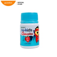 Nu-Kids Chewable  Vitamin C 30S