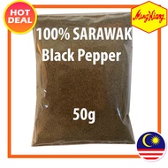 100% 上等砂劳越黑胡椒粉/ 100% Sarawak Black Pepper Powder/ 100% Serbuk Lada Hitam Sarawak