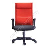Leather Office Chair | Executive Office Chair |Imagine Office Chair - E 2391H/E 2392H/E 2393H/E 2394
