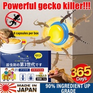 Lizard died overnight lizard killer bait MOGO Ubat cicak paling berkesan 1 box/8 pieces Cicak killer