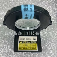 89245-0K010 Angle Sensor Suitable for Toyota Hilux Fortuner 84307-0K020