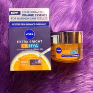 全新 50ml Nivea 多效 晚霜 100倍維他命C 美白 淡斑 抗衰老 面霜 妮維雅 提亮 抗皺 緊致 提升 修復 保濕 滋潤 補水 睡眠面膜 Skin Hyaluronic Moisturiz