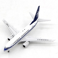 C Model C0021 China Xinjiang Airlines Boeing B737-700 B-2698 Aircraft Model 1/400