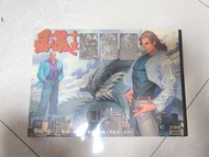 肥良 鄧志輝 風暴十三 (全12期) 亞洲雄獅 (全10期) 虎狂龍 (全5期)