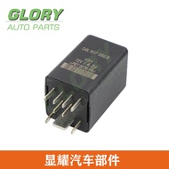 527# 04L 907 282B Suitable for Volkswagen Preheating Controller 04L907282B Automotive Relay