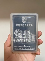 ！買就送！斯圖亞特海洋莊園 撲克牌