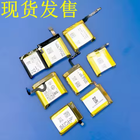 Battery for AMAZFIT GTS 2 3 4 Mini A2010 A1969 A2021 A2035 A1808 A1811 A1951 GTR 2 2E 3 Pro GTS3 T-r