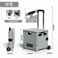 （【2輪】中號冷灰藍-坦克輪）多功能買菜車 小拉車 輕便攜折疊購物車 拉杆拖車 擺攤露營小車