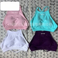New Style DFYNE Beautiful Back Bra Shorts Set Multi-Color Optional with Chest Pad Sports Yoga Fitnes