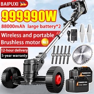 BAIPUXI grass cutter heavy duty Free battery*2 Cordless Lawn Mower Lawn Mower with Wheels Electric G