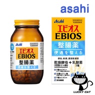 【Direct from Japan】asahi Ebios Intestinal Medicine 504 tablets