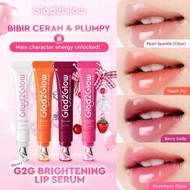 Glad2Glow Brightening Lip Serum 7g
