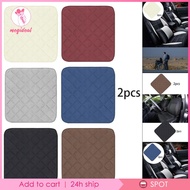 [MEGIDEAL] Reusable Wheelchairs Pads Soft Protection for Scooters Seats Elders