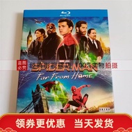 Spider Man: Heroic expedition (2019) movie BD Blu ray Disc 1080p HD bilingual dubbing