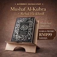 Kombo Eksklusif (Al-Quran Al-Kubra  saiz A3 + Rehal)